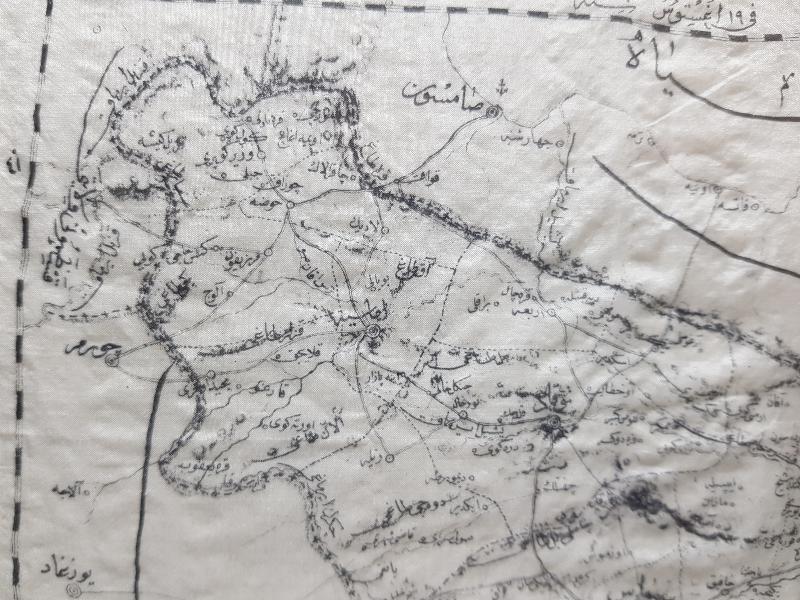 1903 TARİHLİ SİVAS SERGİSİ HATIRASI ÇOK NADİR İPEK MENDİL