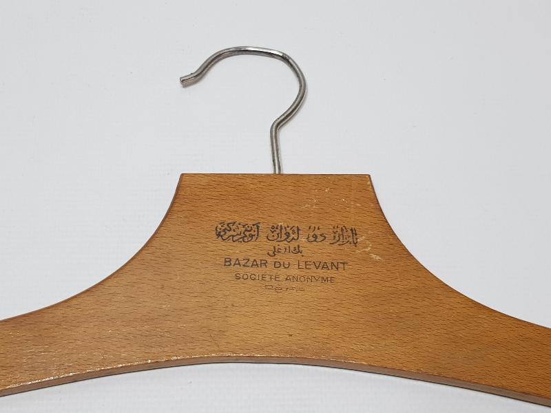 CONSTANTINOPLE BAZAR DU LEVANT PERA OSMANLI DÖNEMİ ELBİSE ASKISI