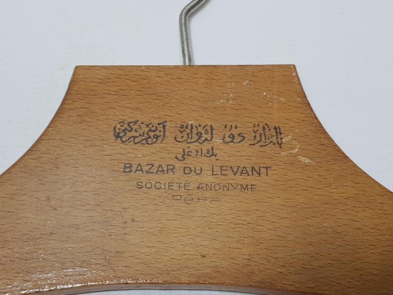 CONSTANTINOPLE BAZAR DU LEVANT PERA OSMANLI DÖNEMİ ELBİSE ASKISI