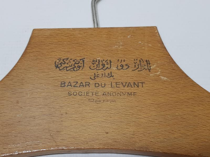 CONSTANTINOPLE BAZAR DU LEVANT PERA OSMANLI DÖNEMİ ELBİSE ASKISI