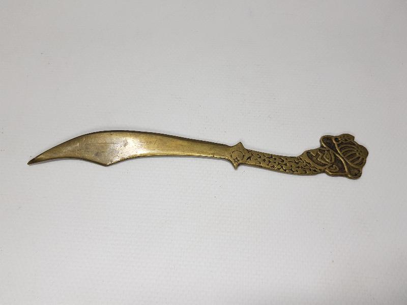 HACİVAT KARAGÖZ TEMALI ZARF AÇACAĞI