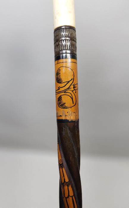 OSMANLI DÖNEMİ AĞA İŞİ KIRBAÇ