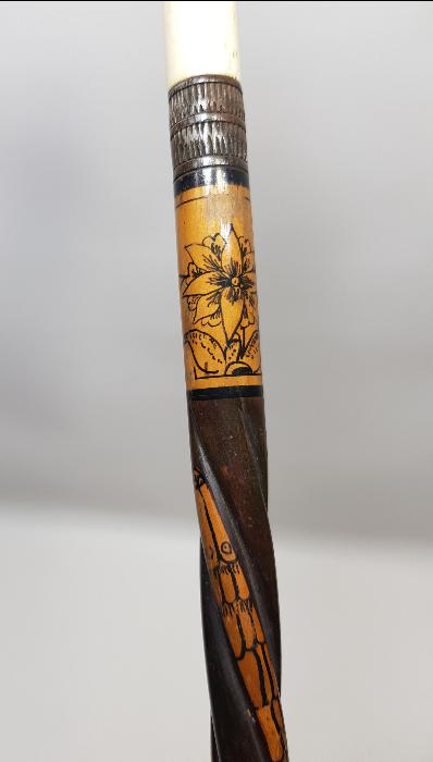 OSMANLI DÖNEMİ AĞA İŞİ KIRBAÇ