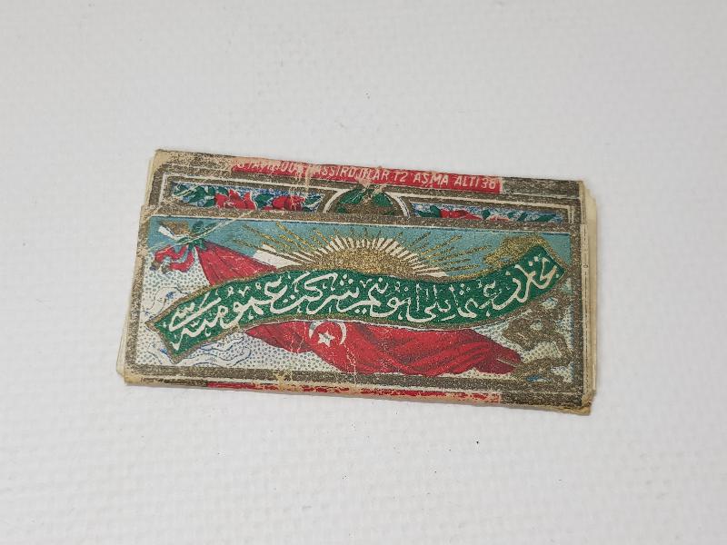 OSMANLI DÖNEMİ EDİRNE YADİGARI SİGARA KAĞIDI