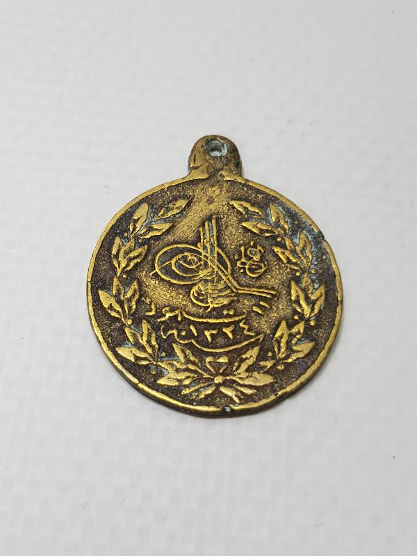OSMANLI DÖNEMİ GAYRİ RESMİ MEŞRUTİYET MADALYASI 