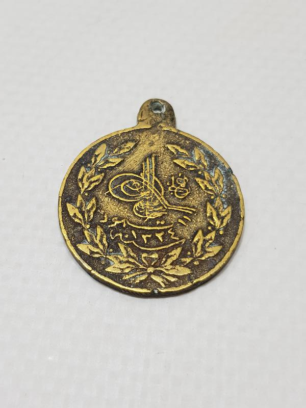 OSMANLI DÖNEMİ GAYRİ RESMİ MEŞRUTİYET MADALYASI 