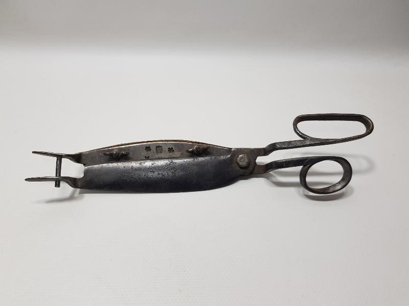 OSMANLI DÖNEMİ HALI MAKASI