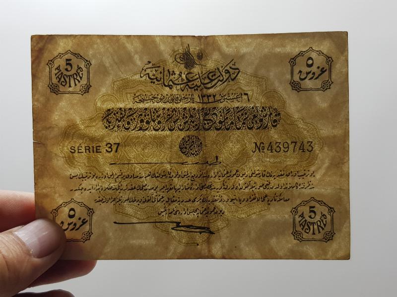 OSMANLI DÖNEMİ KAĞIT 5 KURUŞ PARA