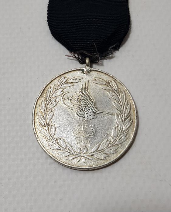 OSMANLI DÖNEMİ ORJİNAL ASKISIYLA GÜMÜŞ KIRIM MADALYASI 