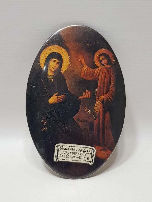 OSMANLI DÖNEMİ RUM İŞİ TENEKE İKONA