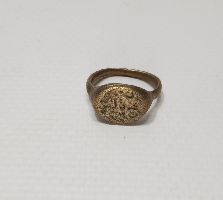 OSMANLICA YAZILI MÜHÜR YÜZÜK