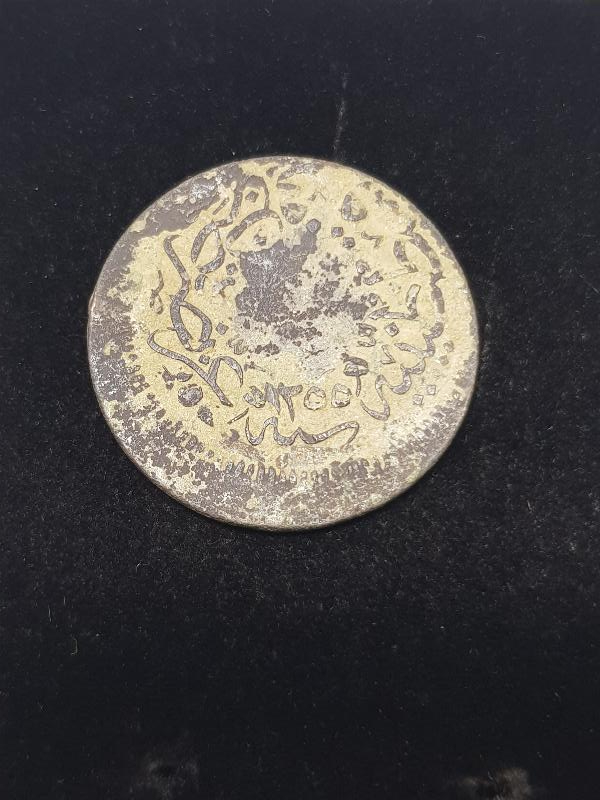 SULTAN ABDÜLMECİD DÖNEMİ KAYIK BASKI ERÖRLÜ BAKIR 10 PARA