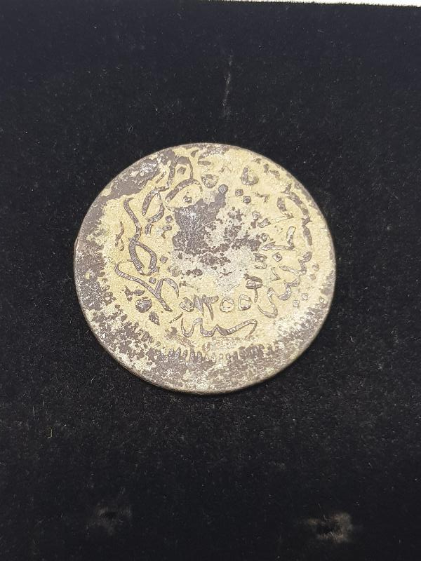 SULTAN ABDÜLMECİD DÖNEMİ KAYIK BASKI ERÖRLÜ BAKIR 10 PARA