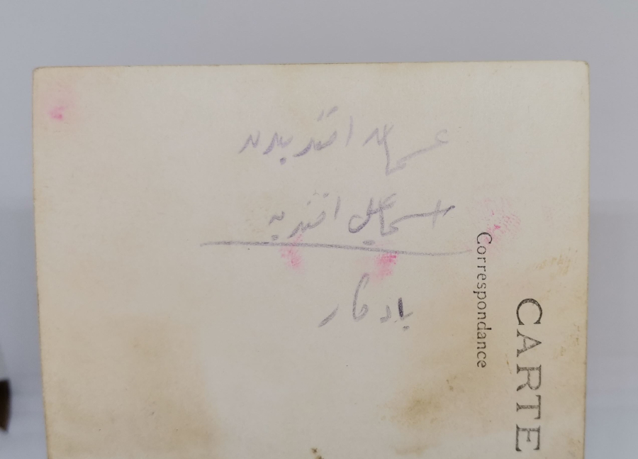 1. DÜNYA SAVAŞI DÖNEMİ MAKİNELİ TÜFEK KULLANAN ASKERİMİZİN FOTOĞRAFI