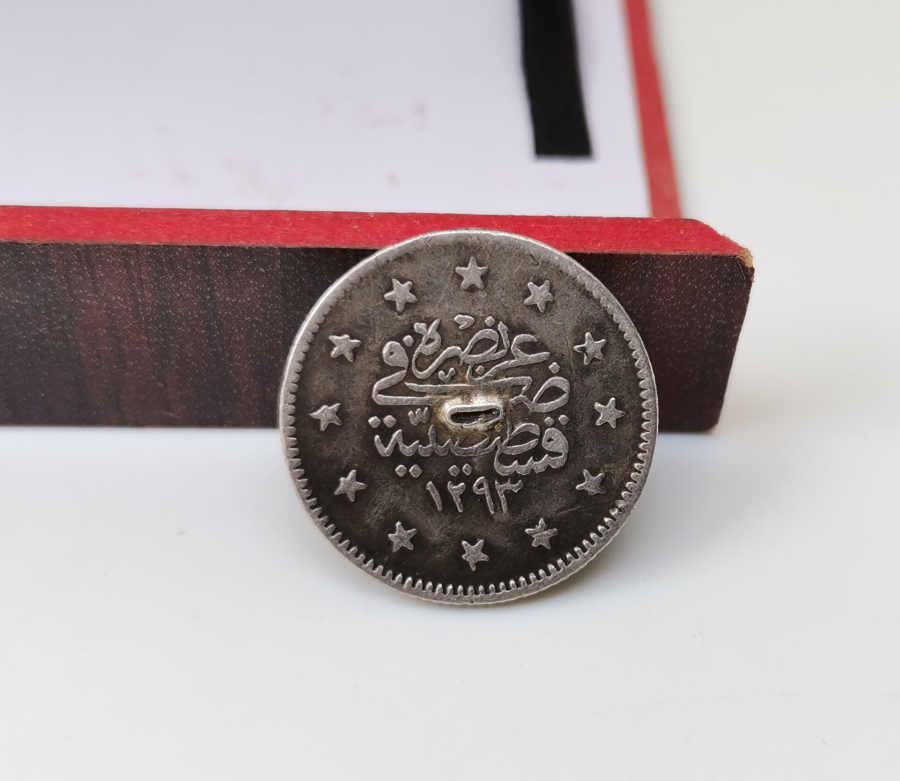 ABDÜLHAMİD HAN DÖNEMİ GÜMÜŞ 2 KURUŞ