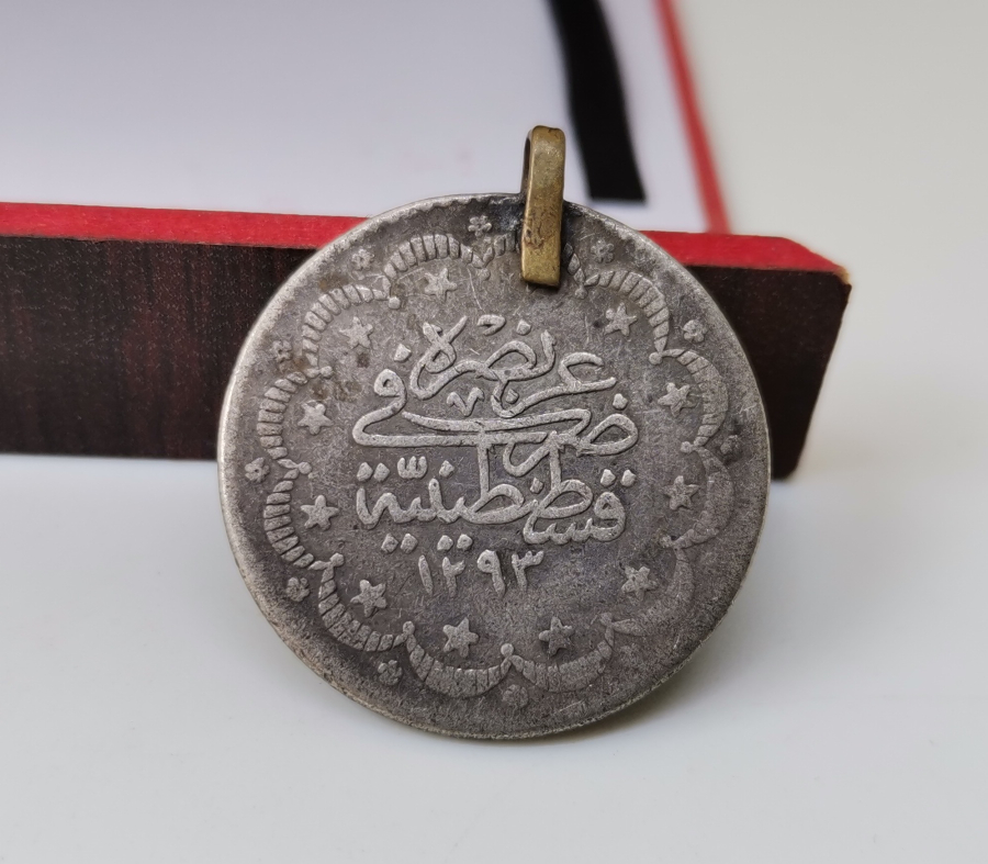 ABDÜLHAMİD HAN DÖNEMİ KOLYEYE ÇEVRİLMİŞ GÜMÜŞ 5 KURUŞ