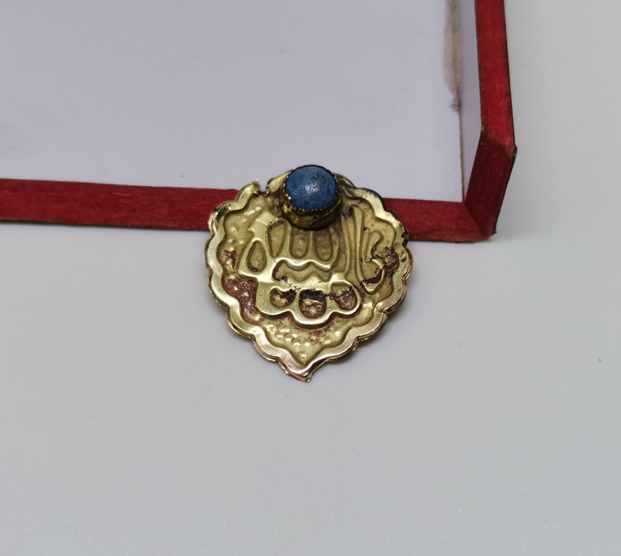 ANTİKA ALTIN YASTIK ALTI NAZARLIĞI