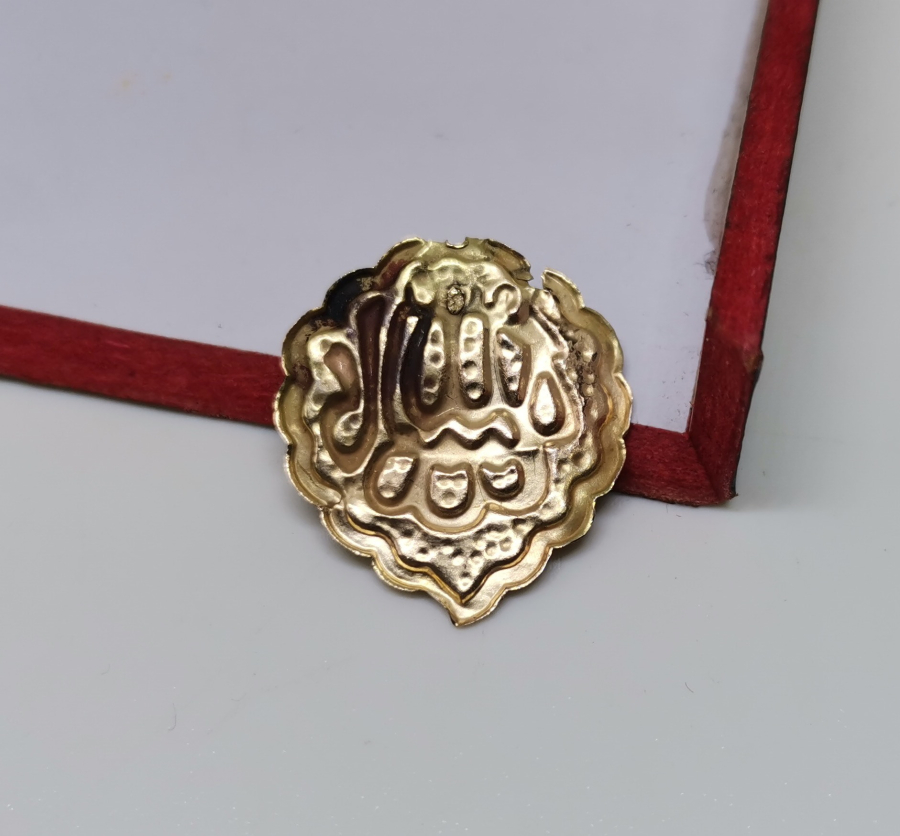 ANTİKA ALTIN YASTIK ALTI NAZARLIĞI