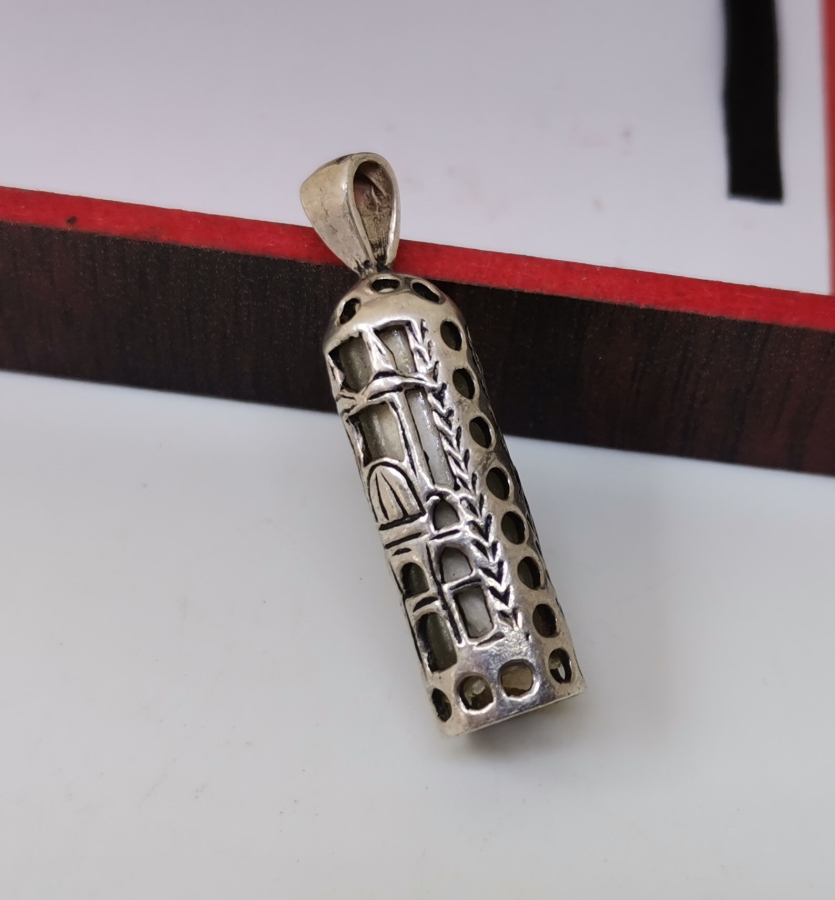 CAMİ MOTİFLİ İÇİNDE DUASI İLE GÜMÜŞ CEVŞEN-İ KEBİR