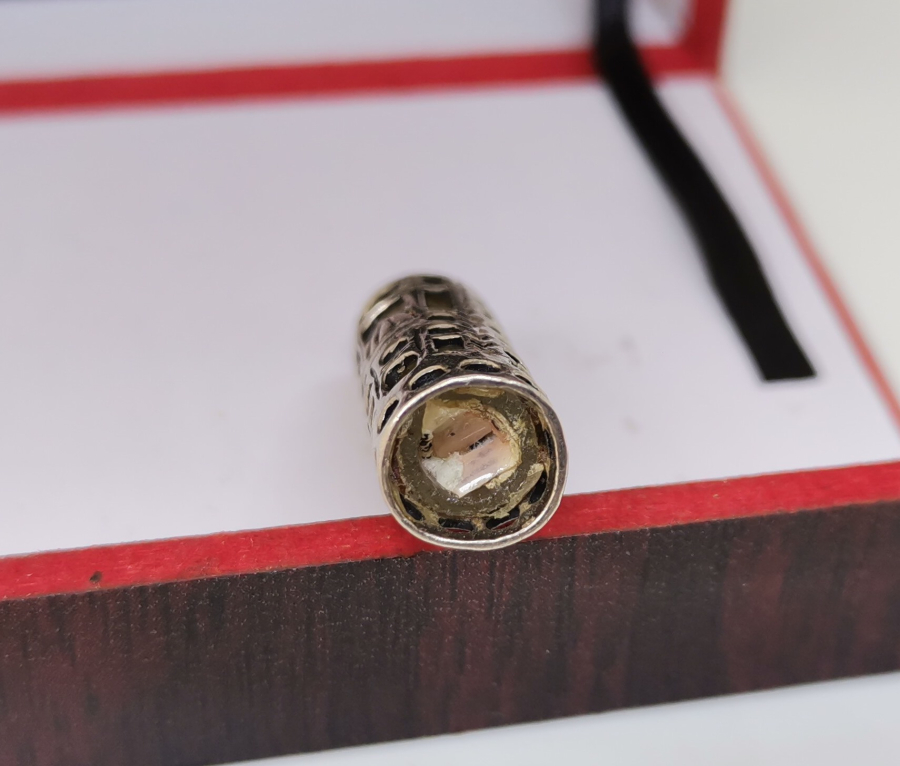 CAMİ MOTİFLİ İÇİNDE DUASI İLE GÜMÜŞ CEVŞEN-İ KEBİR