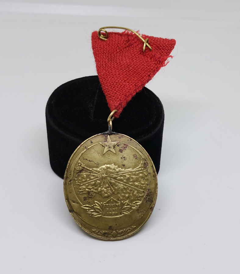 İSTİKLAL SAVAŞI MADALYASI - İSTİKLAL MADALYASI