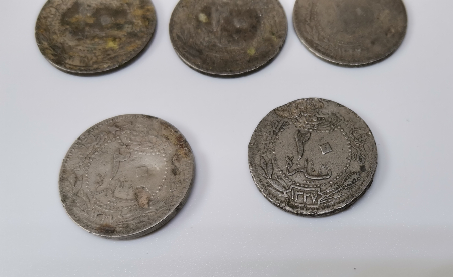 MEHMED REŞAD HAN DÖNEMİ NİKEL 20 PARA LOTU