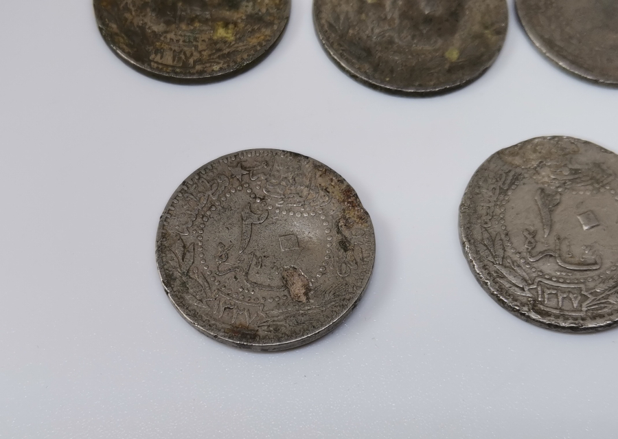 MEHMED REŞAD HAN DÖNEMİ NİKEL 20 PARA LOTU