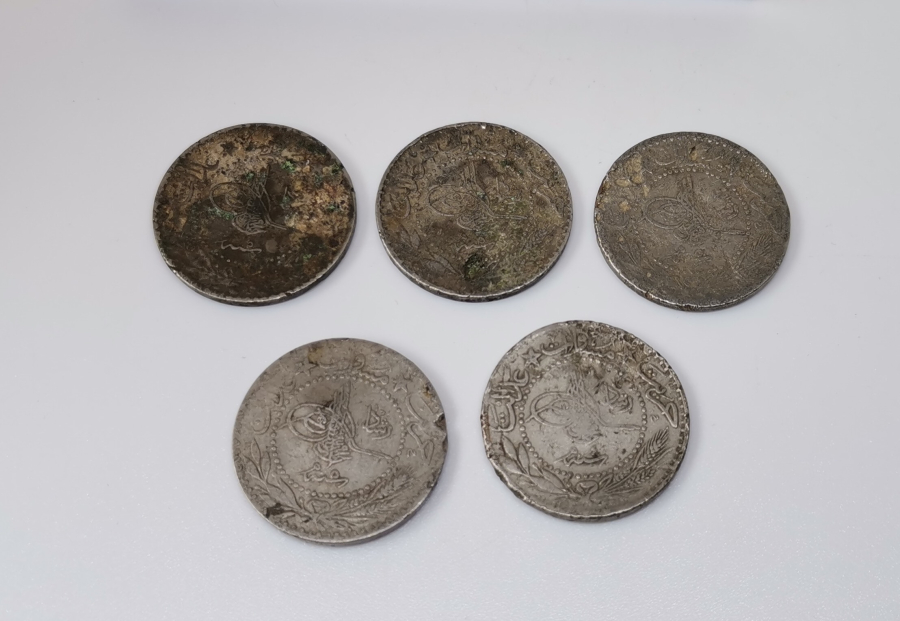 MEHMED REŞAD HAN DÖNEMİ NİKEL 20 PARA LOTU