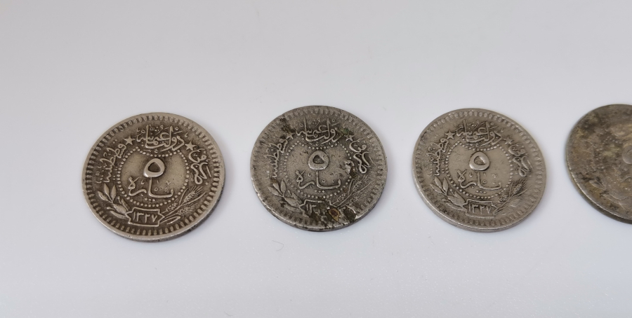 MEHMED REŞAD HAN DÖNEMİ NİKEL 5 PARA LOTU