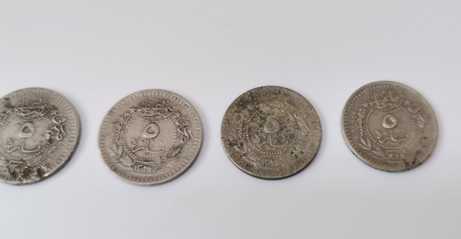 MEHMED REŞAD HAN DÖNEMİ NİKEL 5 PARA LOTU