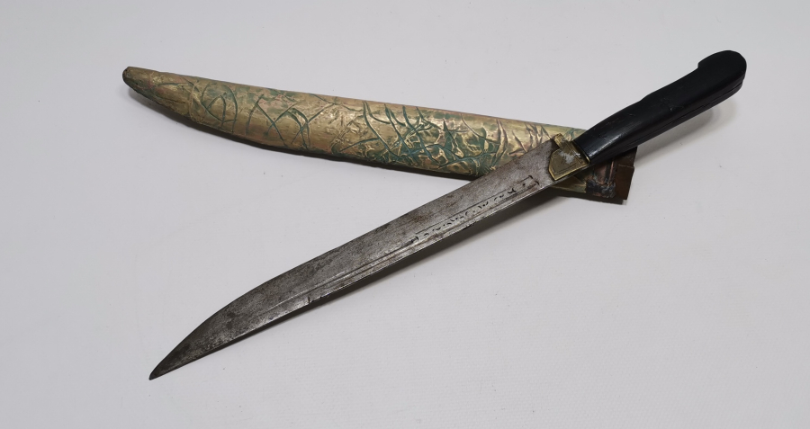 OSMANLI DÖNEMİ BÜYÜK BOY BOSNA İŞİ KUŞAK SALDIRMASI