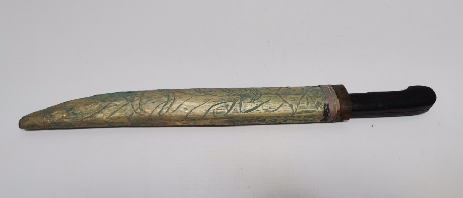 OSMANLI DÖNEMİ BÜYÜK BOY BOSNA İŞİ KUŞAK SALDIRMASI