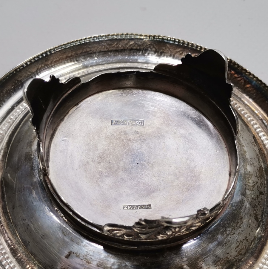 OSMANLI DÖNEMİ ÇOK NADİR İZMİR İŞİ RUM USTA DAMGALI GÜMÜŞ MACUNLUK