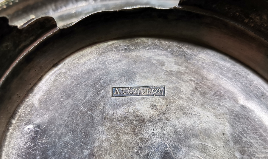 OSMANLI DÖNEMİ ÇOK NADİR İZMİR İŞİ RUM USTA DAMGALI GÜMÜŞ MACUNLUK