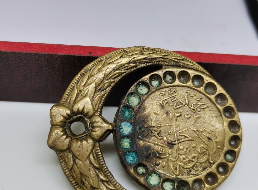 OSMANLI DÖNEMİ ÇOK NADİR MURASSALI MÜDAFA-İ MİLLİ CEMİYETİ CİHADİYE  MADALYASI
