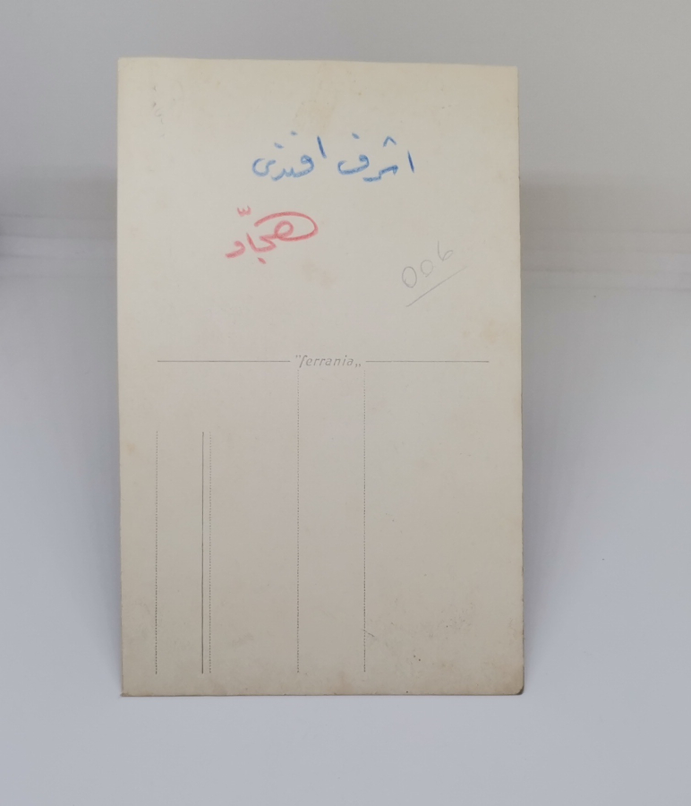 OSMANLI DÖNEMİ ÇOK NADİR MUSTAFA EŞREF PAŞA FOTOĞRAFI