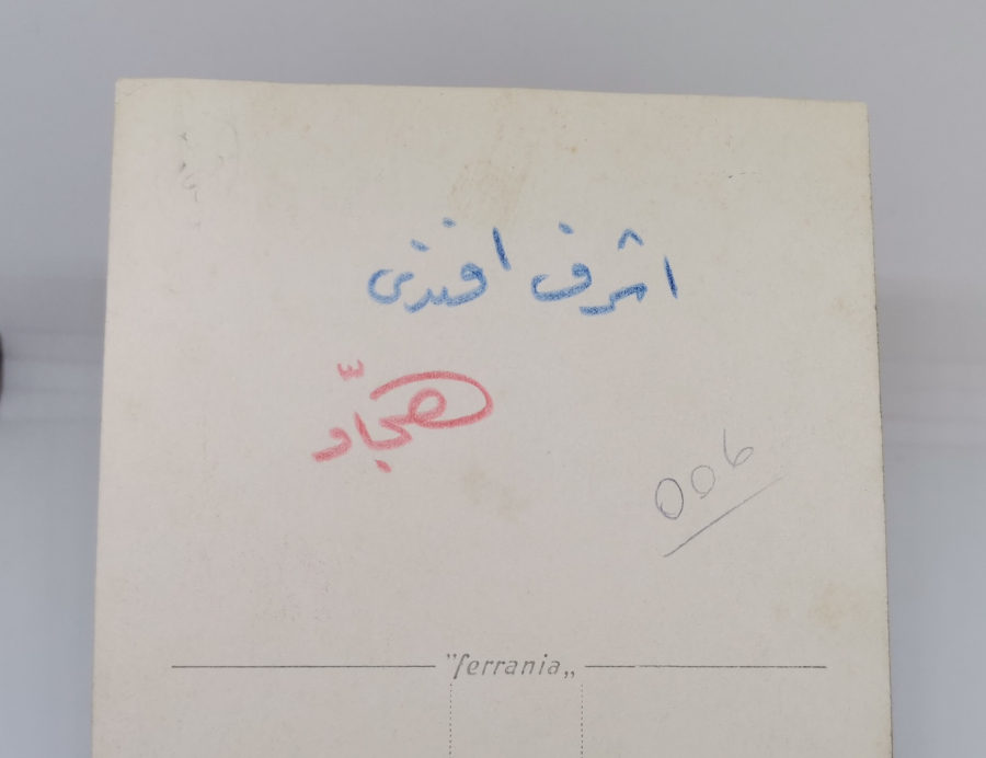 OSMANLI DÖNEMİ ÇOK NADİR MUSTAFA EŞREF PAŞA FOTOĞRAFI