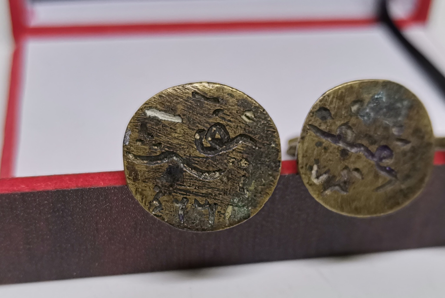 OSMANLI DÖNEMİ EL KAZIMA HAKKAK İŞİ ŞAHIS MÜHÜRLERİ LOTU