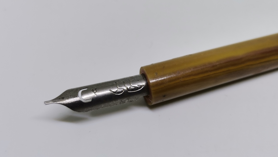 OSMANLICA YAZILI DİVİT UCUYLA HARELİ KATALİN ANTİKA DİVİT