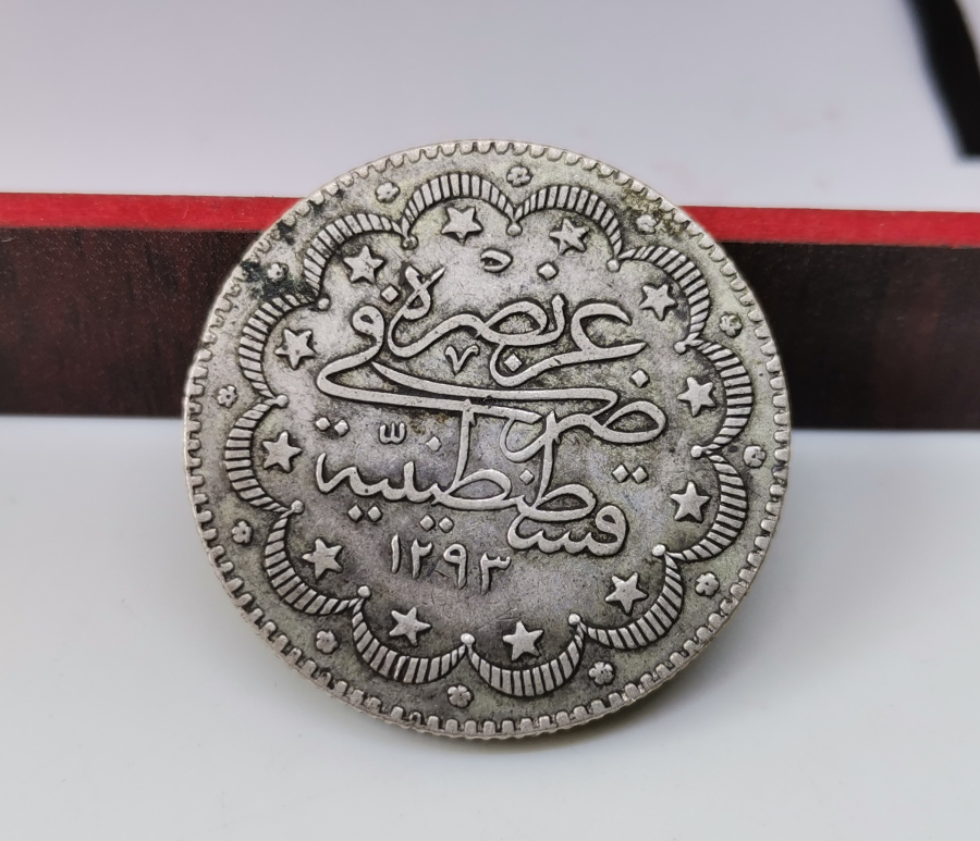 SULTAN ABDÜLHAMİD HAN DÖNEMİ GÜMÜŞ 10 KURUŞ