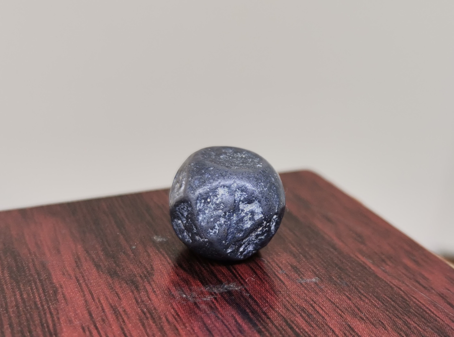 ÜZERİ DAMGALI OSMANLI DÖNEMİ KURŞUN DİRHEM - AĞIRLIK