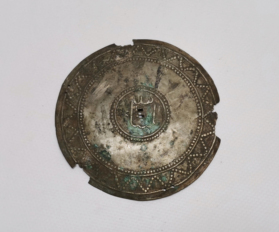 ÜZERİ OSMANLICA YAZILI OSMANLI DÖNEMİ GÜMÜŞ GELİN TEPELİĞİ