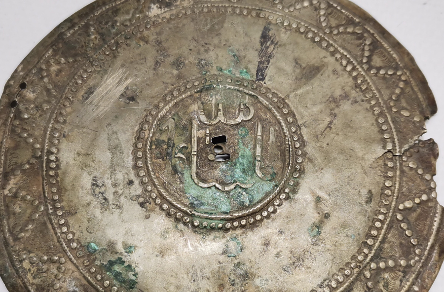 ÜZERİ OSMANLICA YAZILI OSMANLI DÖNEMİ GÜMÜŞ GELİN TEPELİĞİ
