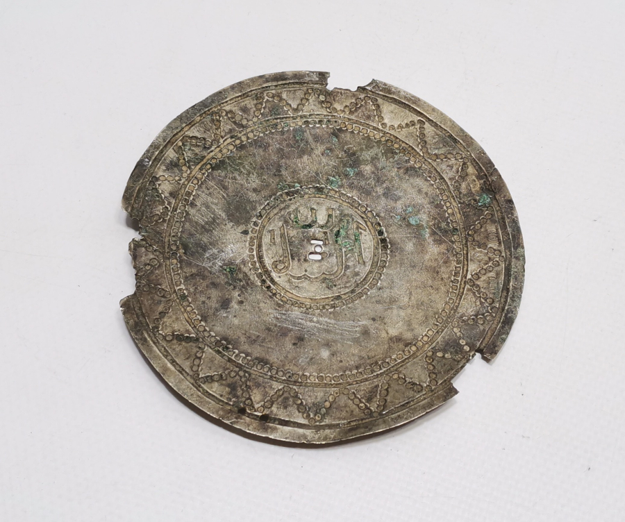 ÜZERİ OSMANLICA YAZILI OSMANLI DÖNEMİ GÜMÜŞ GELİN TEPELİĞİ