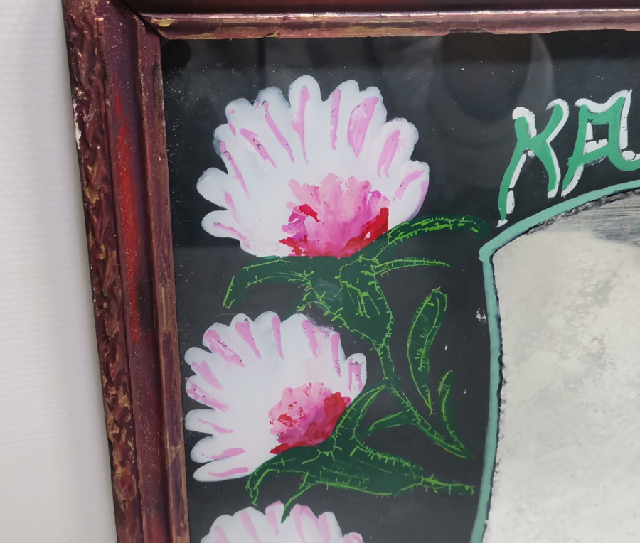 ÜZERİ RUMCA YAZILI OSMANLI DÖNEMİ CAM ALTI EL BOYAMA NADİR AYNA