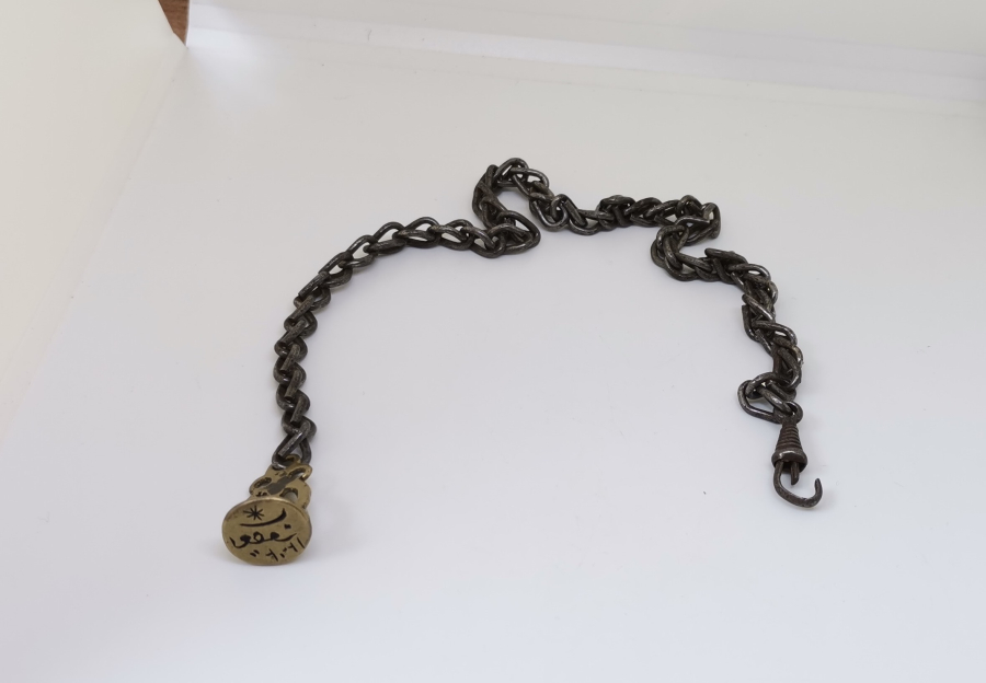 ÜZERİNDE HATLI AY YILDIZ YAPILMIŞ HAKKAK İŞİ OSMANLI DÖNEMİ ŞAHIS MÜHRÜ