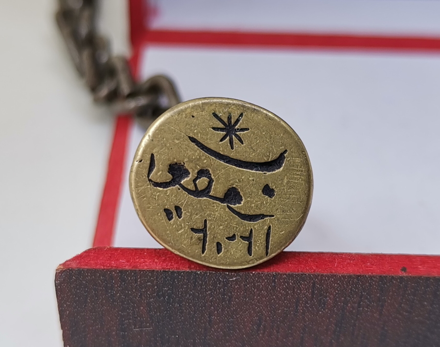 ÜZERİNDE HATLI AY YILDIZ YAPILMIŞ HAKKAK İŞİ OSMANLI DÖNEMİ ŞAHIS MÜHRÜ