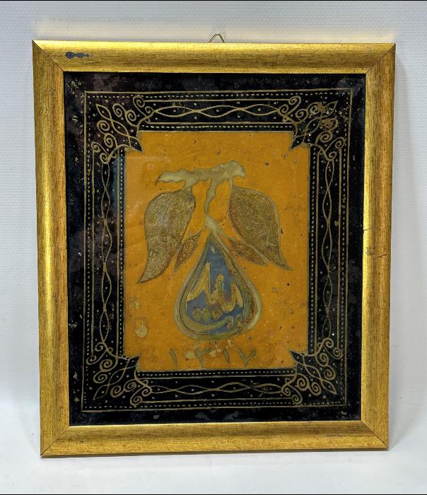 OSMANLI DÖNEMİ TEKKE İŞİ CAM ALTI HAT LEVHA