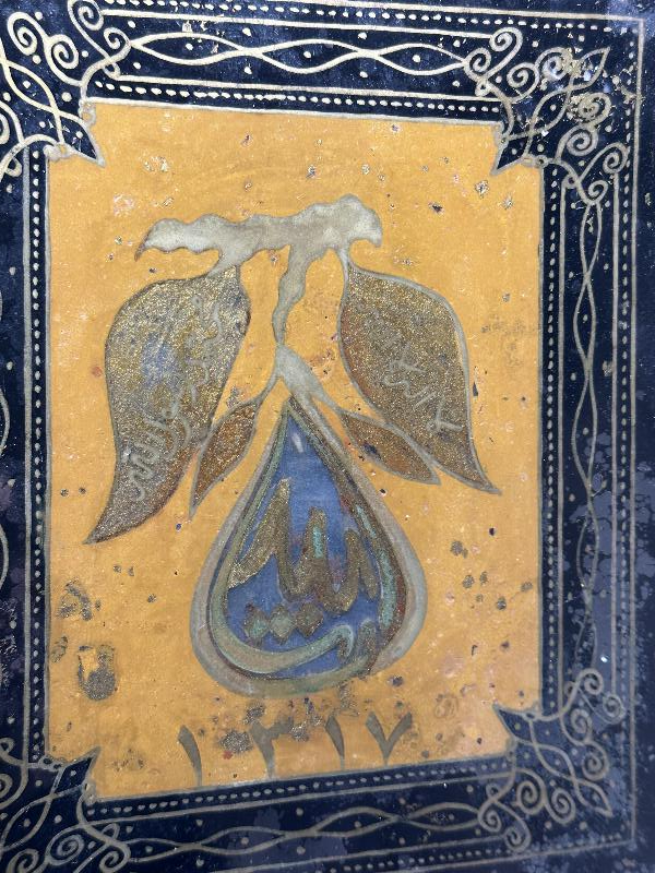 OSMANLI DÖNEMİ TEKKE İŞİ CAM ALTI HAT LEVHA