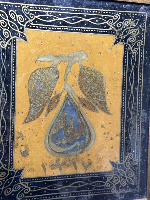 OSMANLI DÖNEMİ TEKKE İŞİ CAM ALTI HAT LEVHA